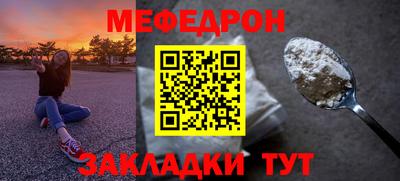 дурь Кулебаки
