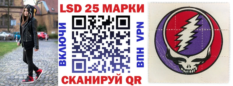 KRAKEN tor  Махачкала  Марки NBOMe 1500мкг 