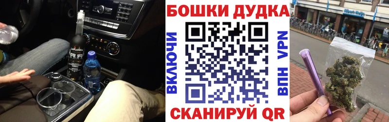 наркотики  Махачкала  Конопля семена 